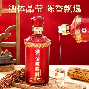 �F�ݽ��u��53��ę́��u���Ͱ׾����伃�Z��ˮ�ͶY��ϲ���þ����l