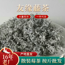 2025ѿ ݮ  ɽٲ  ¶  R  RͲ