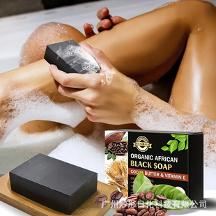 �羳���Q��soap��̿����ţ�͹������޺ڷ����坍�ֹ�����ԡ������
