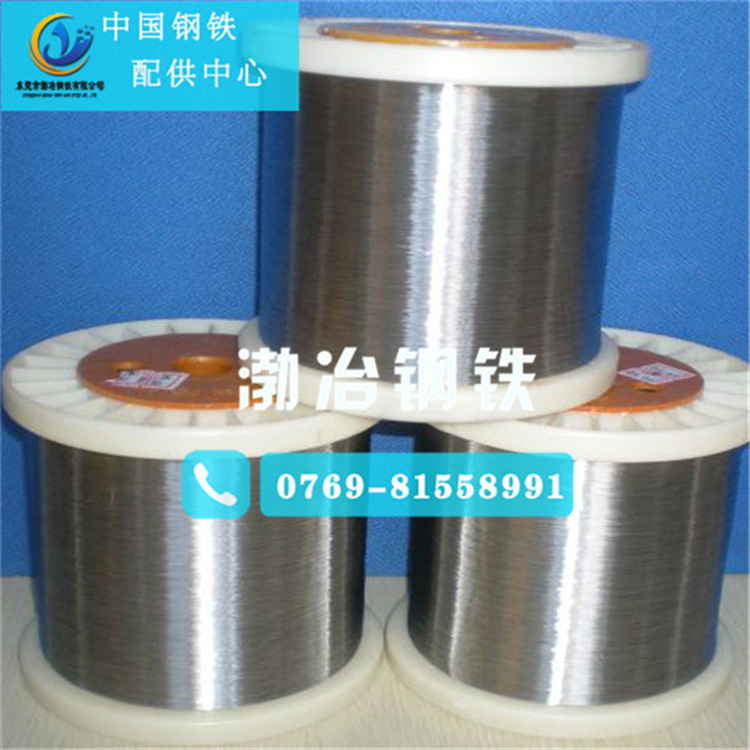渤冶现货GH1016镍基高温合金线 GH1016精密合金线  GH1016丝