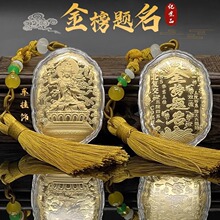 �¿������̨ɽ����}���꿼���^܇����b����и߿�ף���Ʒ