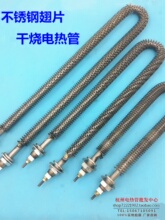 U�Ͳ��P䓳�Ƭ늟�� ɢ��Ƭ�ɟ��ӟ�� ����l��� 220/380v���]