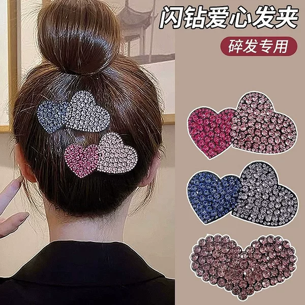 New Flash Diamond Love Hairpin Women's Front Side Bangs bb Clip Back of Head Broken Hair Finishing Top Clip Hairpin Headwear