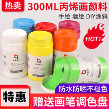 ���]��ϫ����300ml��ϩ������b���L���L���100ML�T�f��ϩ�����