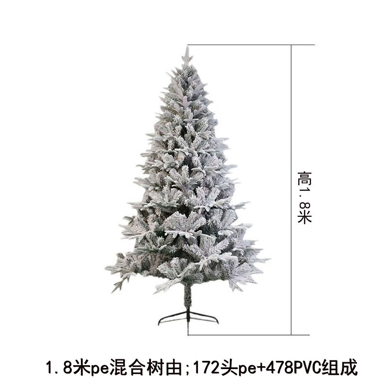 2026 nuevo árbol de Navidad de PVC encriptado verde decoración de gran sala de estar adornos DIY lápiz árbol de simulación al por mayor