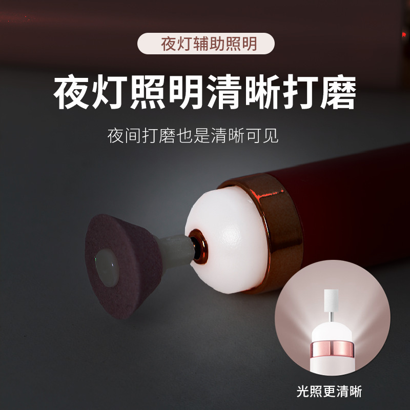 ミニ電動ネイルポリッシャー、小型ツール、ネイルリムーバー、マニキュアマシン、ポータブル電動爪切り、ネイルポリッシャー|undefined