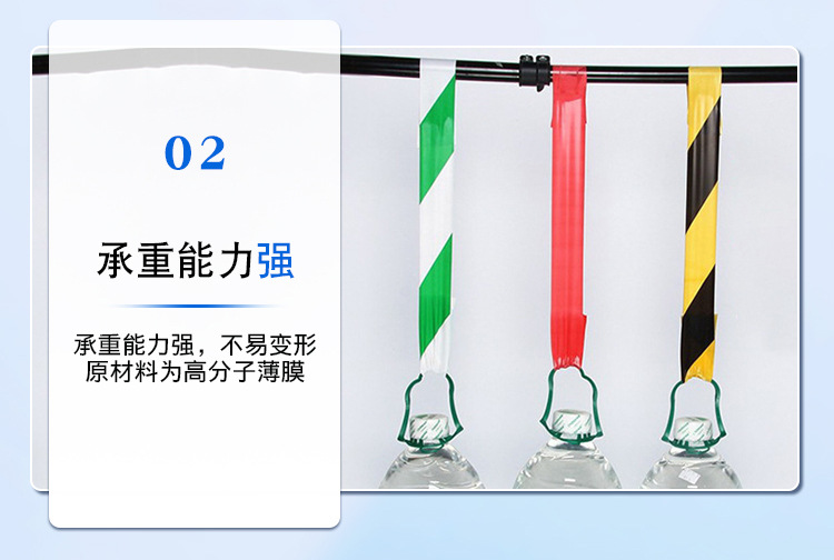 警示胶带_06