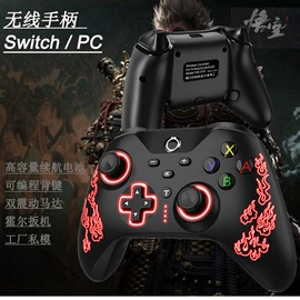 游戏机配件;游戏机充电器;游戏手柄