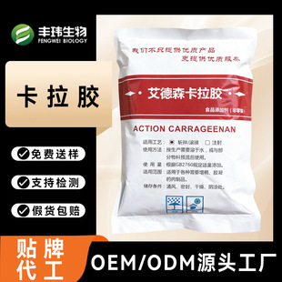 ����ɭ�����zʳƷ�����턩 ����Ʒ����Ʒ���� ֧�ֶ��Ə������ˮ