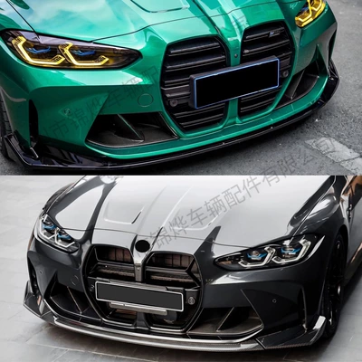 for 2020-25 BMW G80 M3: Spoiler