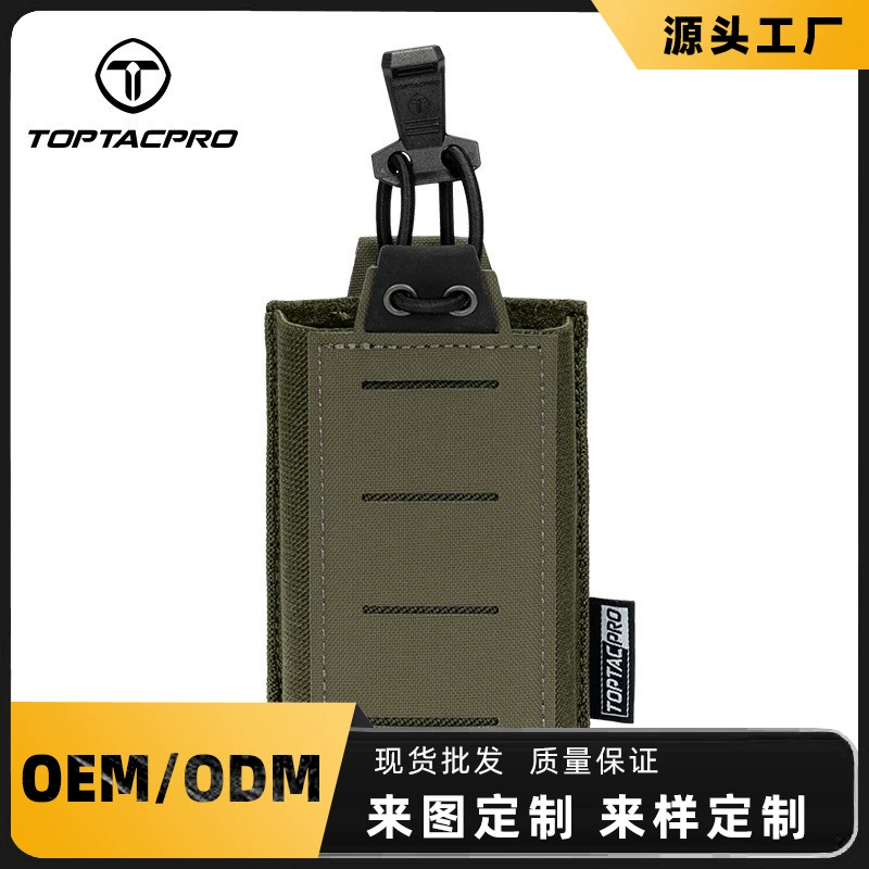 TOPTACPRO 556 одиночный комплект пуль M4 тактический быстрый набор лазерной резки эластичный комплект molle