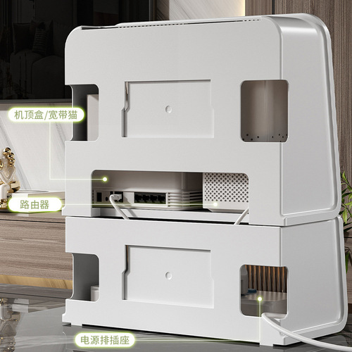 WiFi router storage box socket wire light cat network cable storage box wall hanging punch-free set-top box storage rack