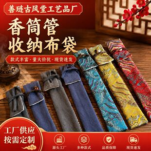 �S�҇��x�U��F؛��Ͳ���� ľ����ʽ�ռ{���L�̿���Ͳ�鲼�����l