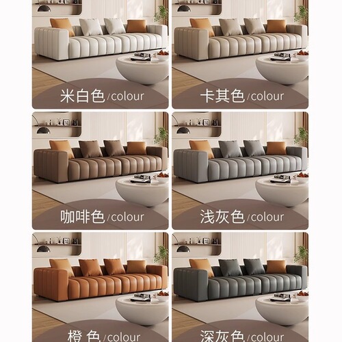 Italian Minimalist Piano Key Genuine Leather Sofa Living Room Small House Style Simple Luxury Straight Line Three Seats Cat Scratch Leather Sofa