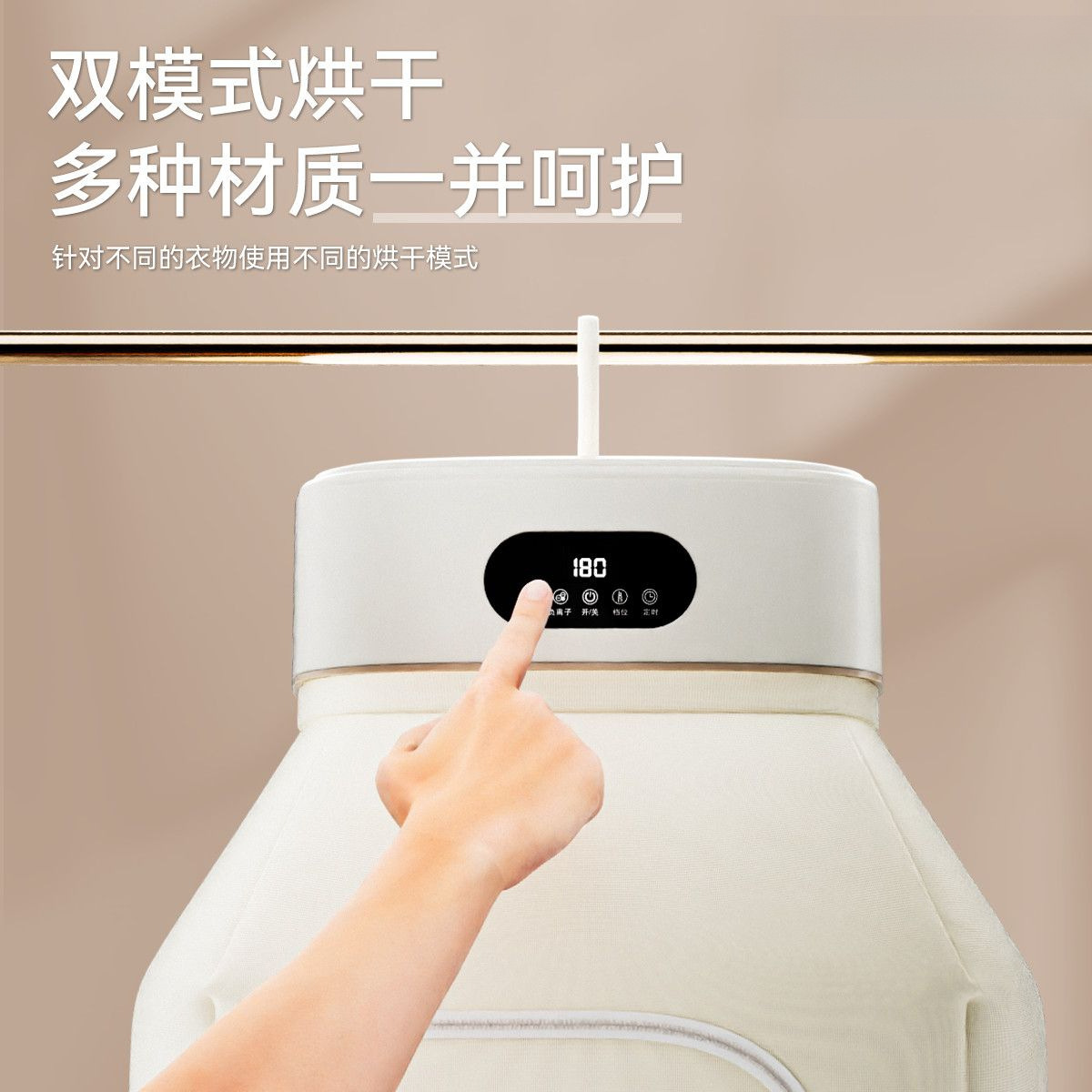 Clothes Dryer Portable Travel Home Dormitory Foldable Quick Sterilization Drying Clothes Smart Dryer Wholesale