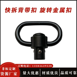 其他运动休闲;光学机具;射击射箭用品