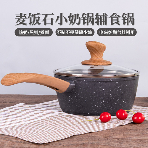 Medical stone milk pot, non-stick pot, flat-bottomed small soup pot, frying and steaming, multi-purpose food supplement pot, instant noodle pot, induction cooker, universal