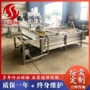 高压自动气泡喷淋流水线