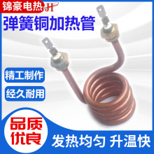 �����Ώ���Ь�C�l���ˮ�ۼӟ�ܿ��俾�t���Ь�C��������늟��