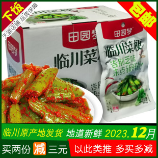 ������@���R���˹�52g/36g/86g/216g�r�����˹���ϡ�������