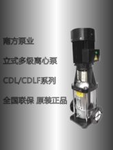 CDL�x�Ĺܵ������Ϸ�ˮ�Cе�ܷ≺�����Ϸ�ˮ��