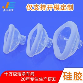 硅胶管;其他橡胶制品;工业橡胶