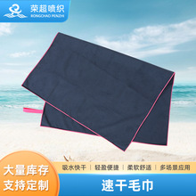 �����w�S�ٸ��\��ë�� ���\�p��q��Ⱦɫ������ë����ˮ�\��ë��