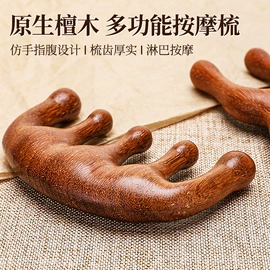 收纳盒;衣钩/挂钩;收纳架