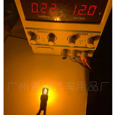 Cross-Border New High-Brightness Automotive Led Width indicator light - yellow-light