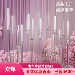 クリスタル燭台5頭ホテル結婚式道具防風カバーろうそく台ろうそく光夕食t台ガラス燭台路引