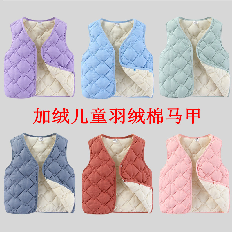 Nuevo otoño y invierno de 2025 ropa de invierno para hombres y mujeres chaqueta de pluma para niños gruesa chaqueta de chaqueta de cuello vertical chaqueta de hombro de chaqueta infantil coreana