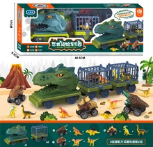 兒童超大號恐龍電動運輸車恐龍收納車慣性軌道車男孩大號玩具禮盒