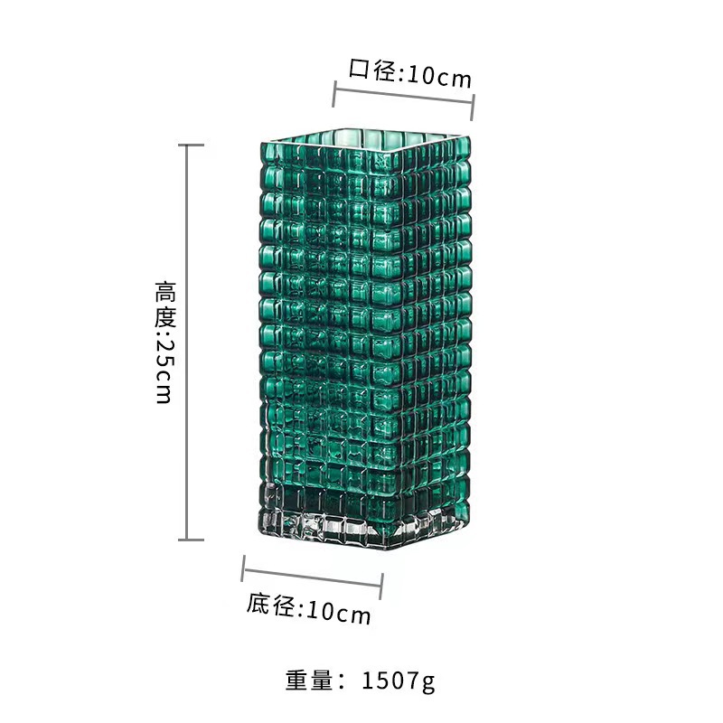 1025 녹색