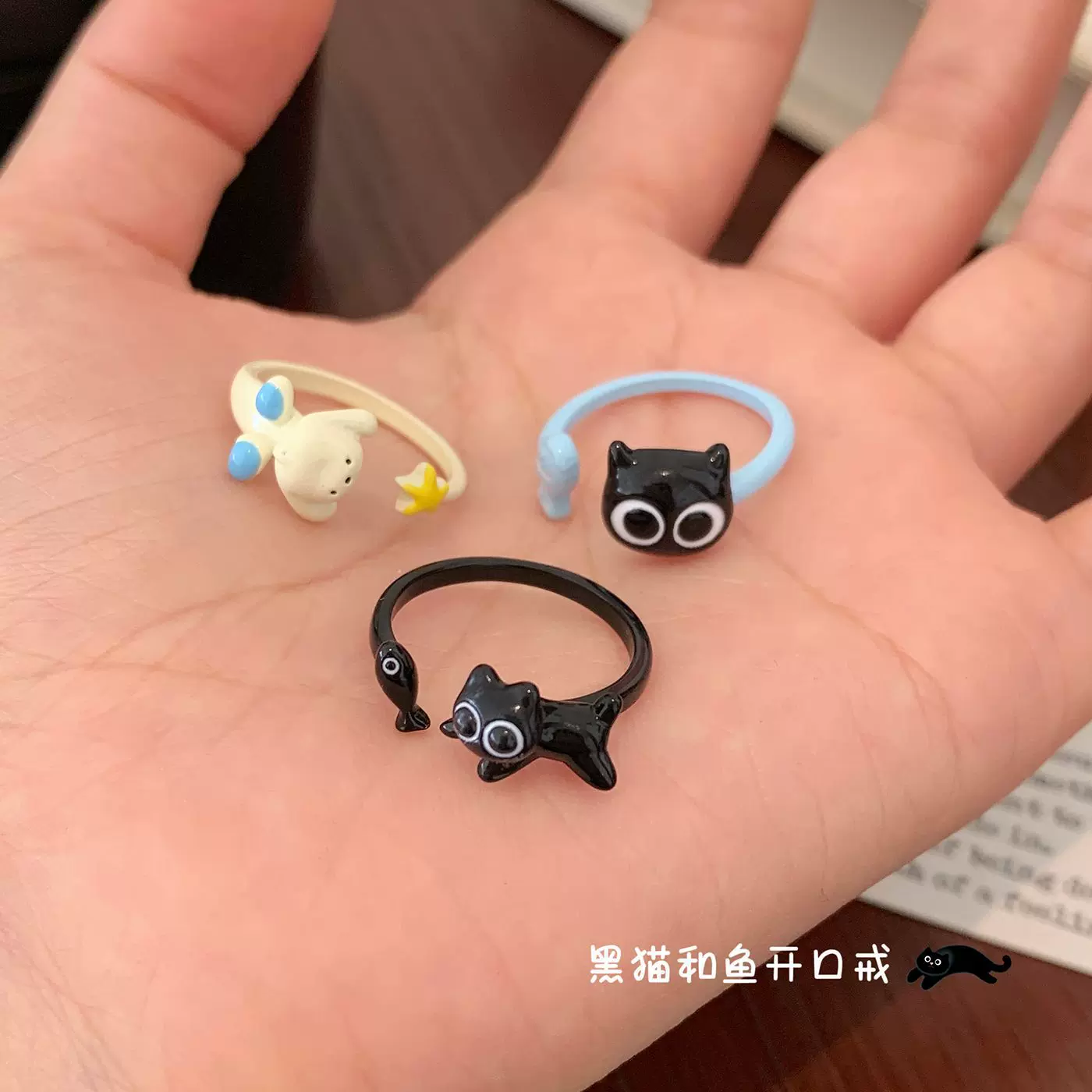 卡通滴油可爱黑色猫咪小鱼开口戒指女设计感个性可调节学生手饰