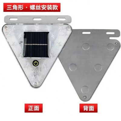 Truck Led Tail Light, Wireless, Other lights - screw-fixed-triangular-solar-flash-white-standard-one-pack