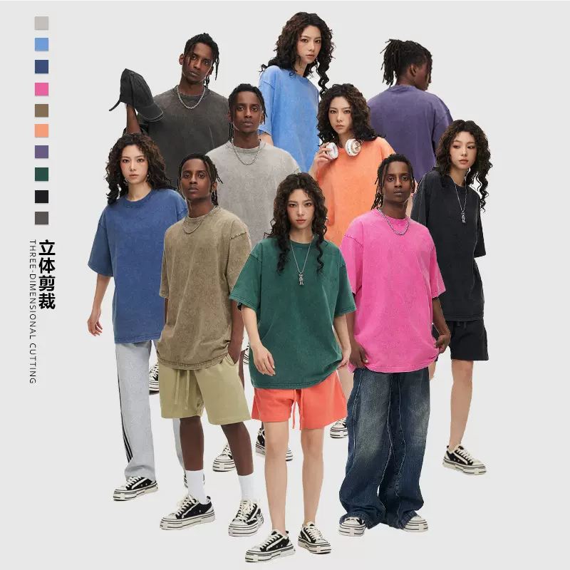 300克美式水洗蜡染做旧t恤男重磅高品质欧美大码半袖男女款潮牌