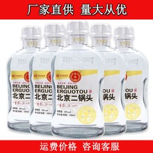 ���S��������^���Q�����yɫ50�������Ͱ׾�500ml*6�׾����l����