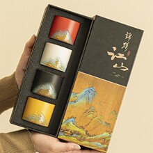 国潮茶杯礼盒装 端午教师节日礼物送领导长辈主人杯茶具伴手礼