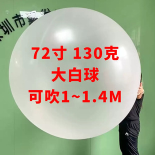 ���������w��������72��130�˰�ɫ������� ���ͻ���_�I�c��
