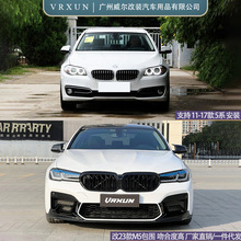 �m�Ì��R5ϵ F10/F18�ϸ���11-17����23��M5�C�w�~�Ӱ�ǰ��ܰ���