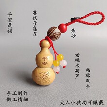 ����ľ���Jƽ���o������Ů�S��y����ɰ耳׿ے�������T���T����