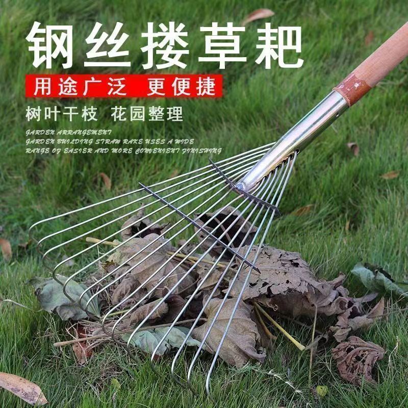 新型鋼線鉄熊手、超硬熊手、草、葉、稲、葉掃除用具、熊手、釘熊手、14本鋼線鉄熊手|undefined