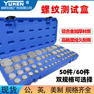 �ݼy�yԇ���ߺЃȽz�y����Һ���͹���Ҏ ��Ӣ���Ɯy���Ƚz���b