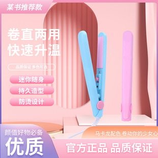 �W��������l����ÊA�����lֱ�l���l���C�l�������l�ȿ�������T