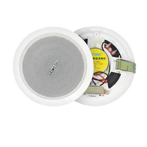 Skyworth S1-5 Ceiling Speaker Wired Public Address Speaker Flush Installation Constant Voltage Coaxial Living Room Suspension Dome Speaker