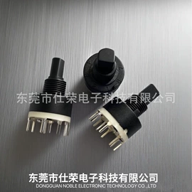 开关元件;波段开关;电位器