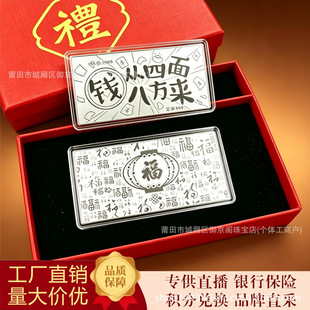 �Ї��ˉی����y�|�o��l����ȫ��[���y�Е��N�͑����x�ߙn�YƷ