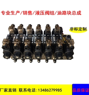 Һ���y�M 늴œQ���y�M Һ��վ �ͱ�վ ��·�K ���ɉK����