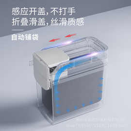 智能感应垃圾桶折叠滑盖电动家用客厅卫生间厕所夹缝吸附铺袋