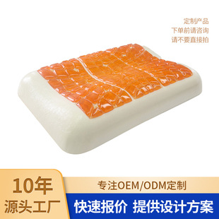 4D���zӛ�����o�i׵��˯��Ľ˼͸�����z��